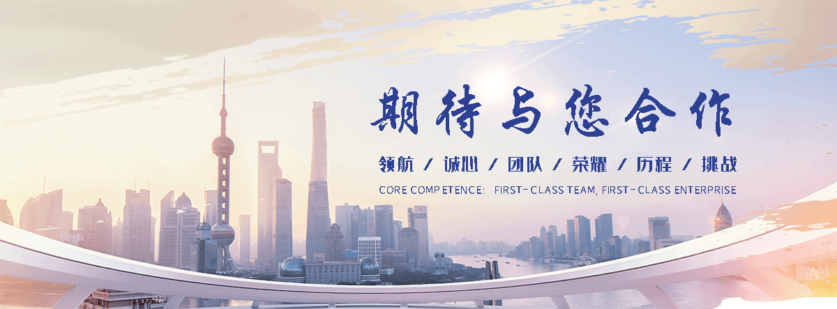 潮州专业的 AB 剂哪家好